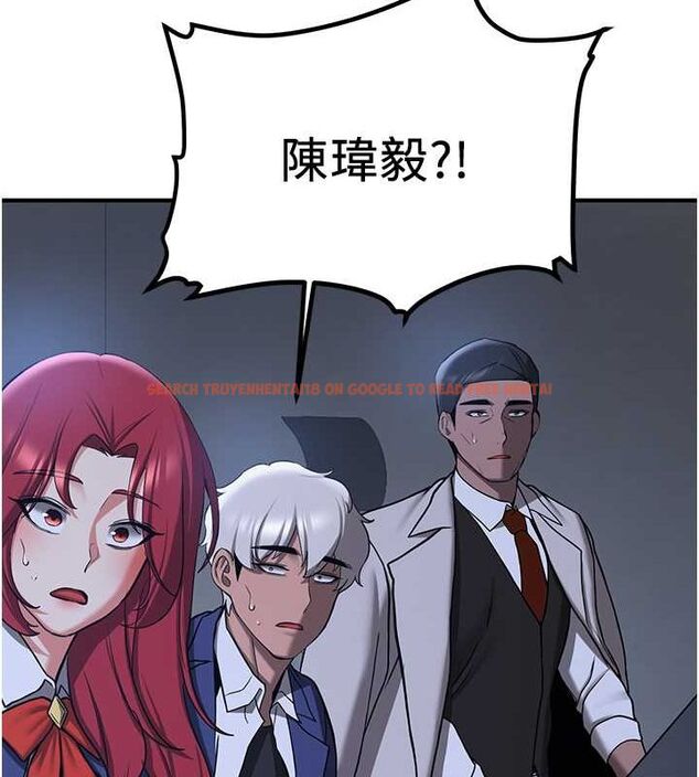 查看漫画搶女友速成班 - 第70話-難以拒絕的邀約 - sayhentaiz.net中的2749315图片