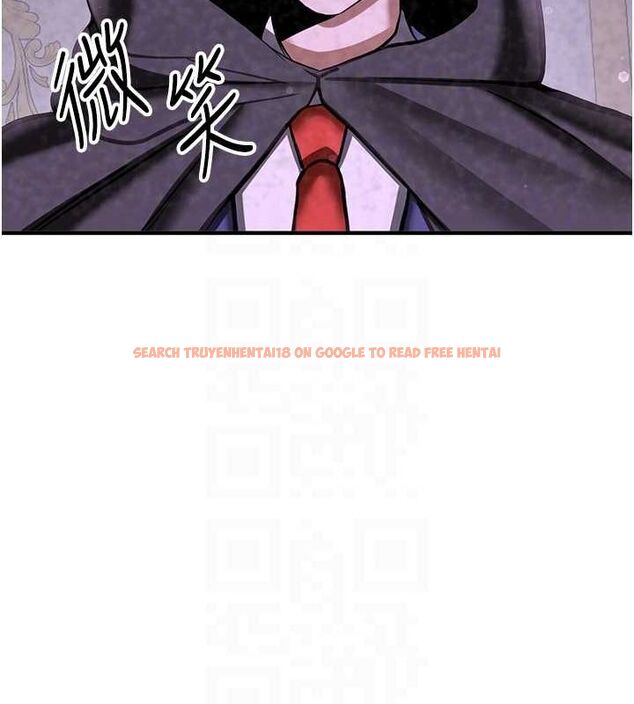 查看漫画搶女友速成班 - 第70話-難以拒絕的邀約 - sayhentaiz.net中的2749318图片