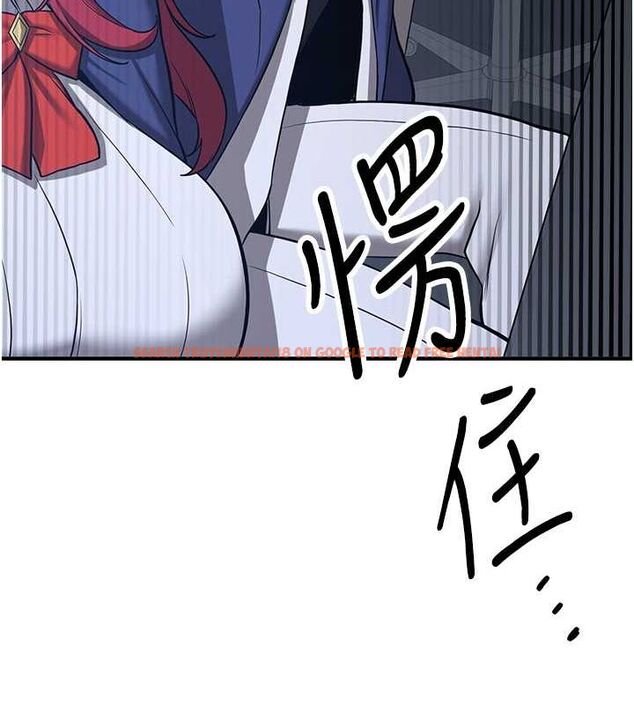 查看漫画搶女友速成班 - 第70話-難以拒絕的邀約 - sayhentaiz.net中的2749330图片