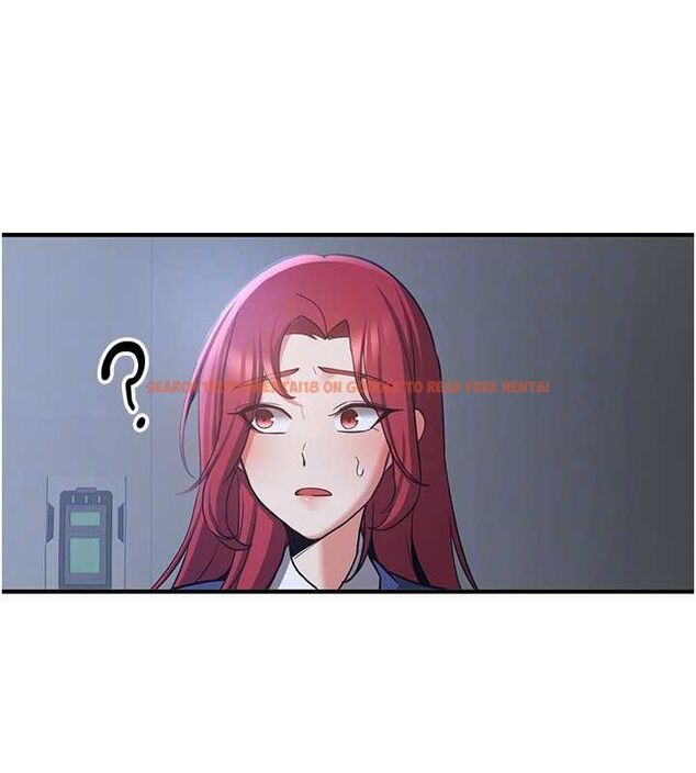 查看漫画搶女友速成班 - 第70話-難以拒絕的邀約 - sayhentaiz.net中的2749335图片