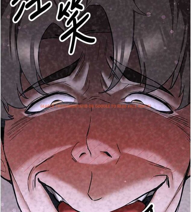 查看漫画搶女友速成班 - 第70話-難以拒絕的邀約 - sayhentaiz.net中的2749337图片