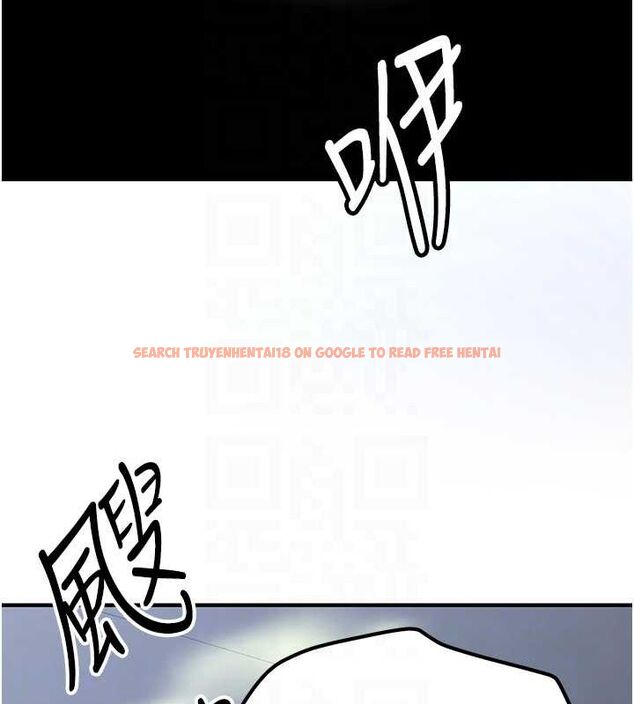 查看漫画搶女友速成班 - 第70話-難以拒絕的邀約 - sayhentaiz.net中的2749340图片