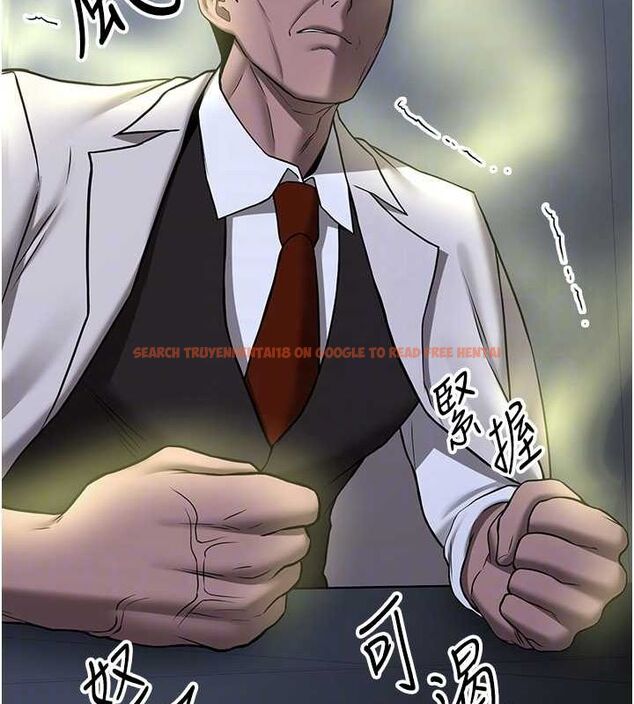 查看漫画搶女友速成班 - 第70話-難以拒絕的邀約 - sayhentaiz.net中的2749342图片