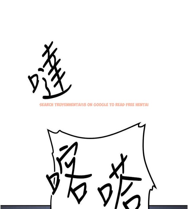 查看漫画搶女友速成班 - 第70話-難以拒絕的邀約 - sayhentaiz.net中的2749353图片