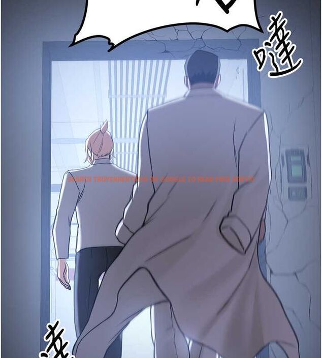 查看漫画搶女友速成班 - 第70話-難以拒絕的邀約 - sayhentaiz.net中的2749354图片