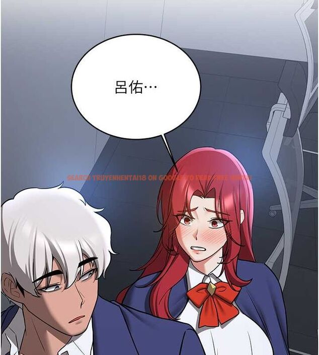 查看漫画搶女友速成班 - 第70話-難以拒絕的邀約 - sayhentaiz.net中的2749361图片