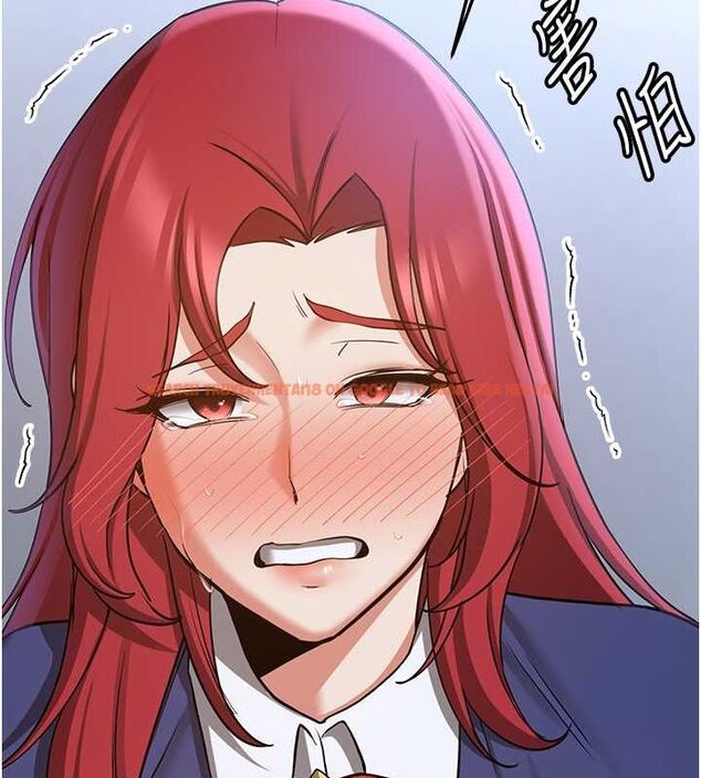 查看漫画搶女友速成班 - 第70話-難以拒絕的邀約 - sayhentaiz.net中的2749366图片