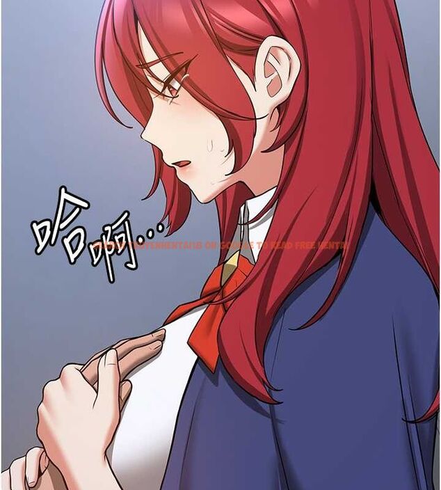 查看漫画搶女友速成班 - 第70話-難以拒絕的邀約 - sayhentaiz.net中的2749369图片