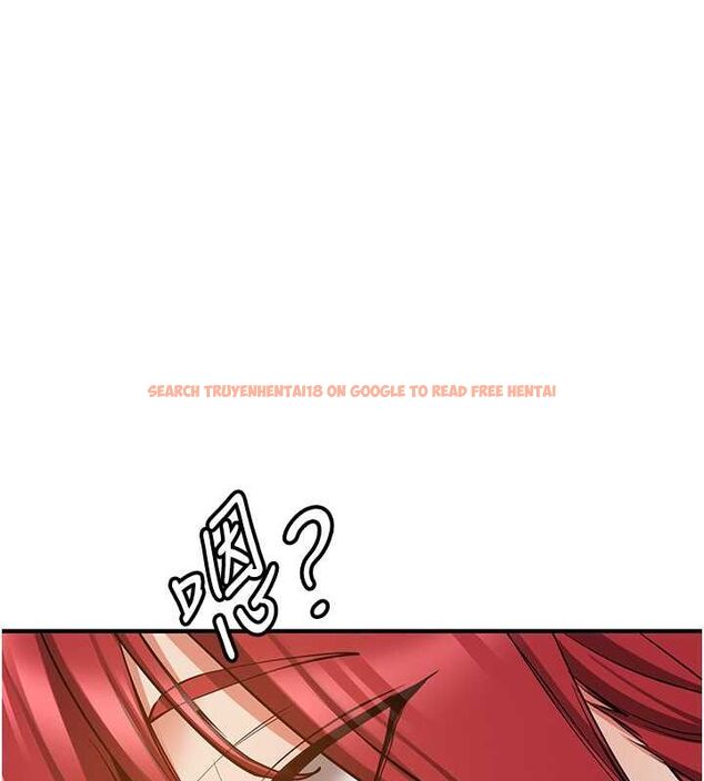 查看漫画搶女友速成班 - 第70話-難以拒絕的邀約 - sayhentaiz.net中的2749372图片