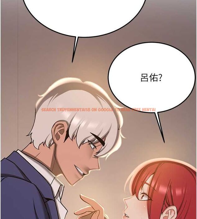 查看漫画搶女友速成班 - 第70話-難以拒絕的邀約 - sayhentaiz.net中的2749374图片