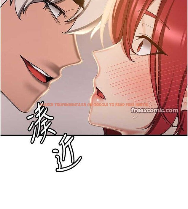 查看漫画搶女友速成班 - 第70話-難以拒絕的邀約 - sayhentaiz.net中的2749377图片