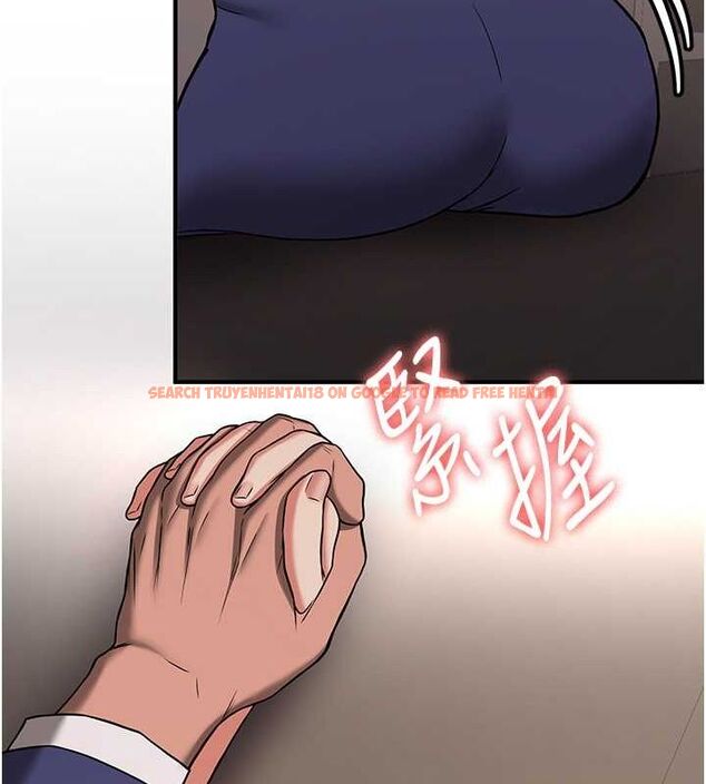 查看漫画搶女友速成班 - 第70話-難以拒絕的邀約 - sayhentaiz.net中的2749383图片