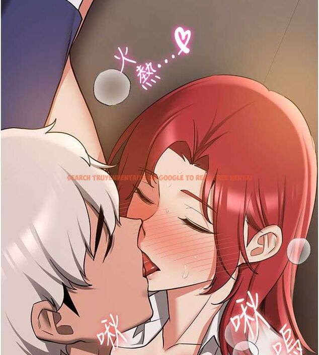 查看漫画搶女友速成班 - 第70話-難以拒絕的邀約 - sayhentaiz.net中的2749384图片