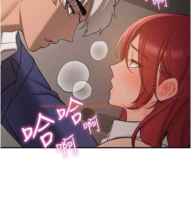 查看漫画搶女友速成班 - 第70話-難以拒絕的邀約 - sayhentaiz.net中的2749387图片