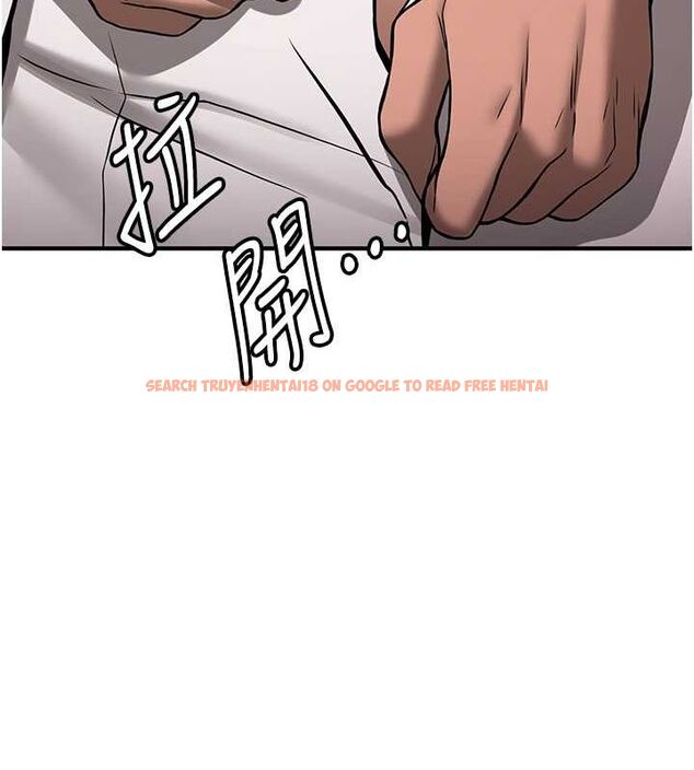 查看漫画搶女友速成班 - 第70話-難以拒絕的邀約 - sayhentaiz.net中的2749389图片