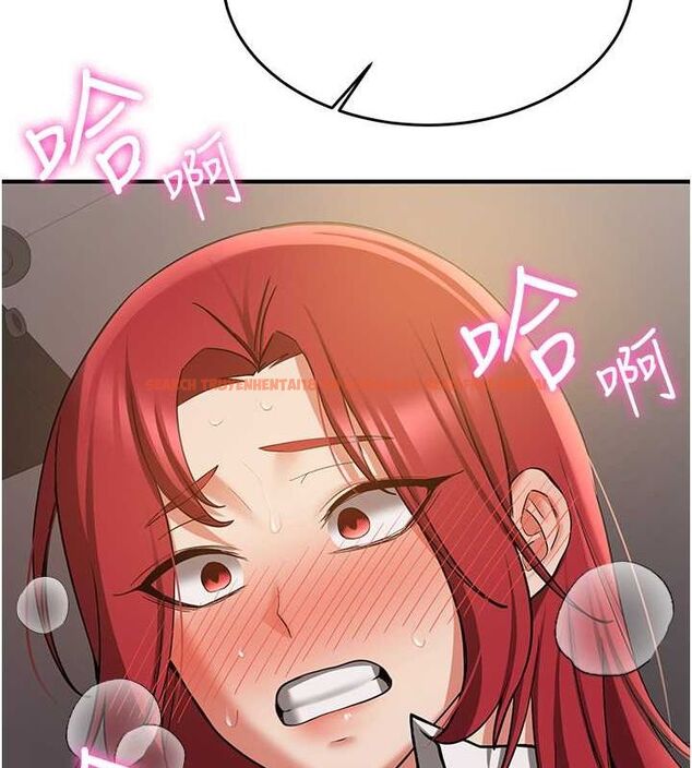 查看漫画搶女友速成班 - 第70話-難以拒絕的邀約 - sayhentaiz.net中的2749393图片