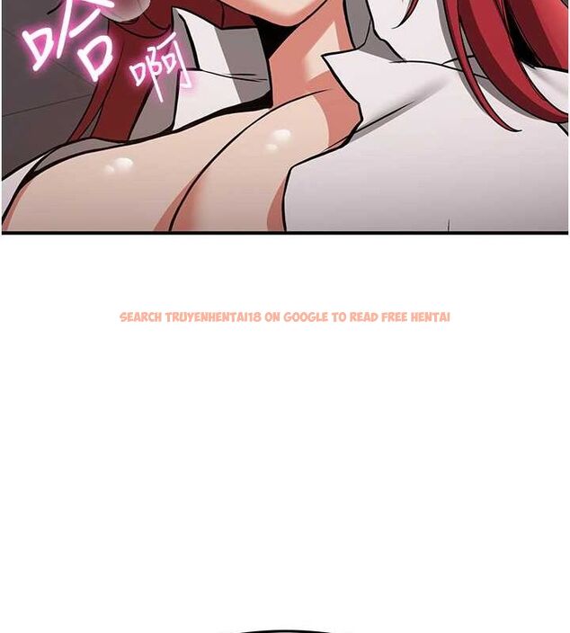 查看漫画搶女友速成班 - 第70話-難以拒絕的邀約 - sayhentaiz.net中的2749394图片