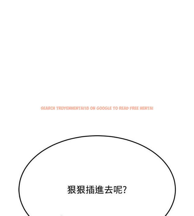 查看漫画搶女友速成班 - 第71話-你頂那裡&hellip;人家會噴水&hearts; - sayhentaiz.net中的2774770图片