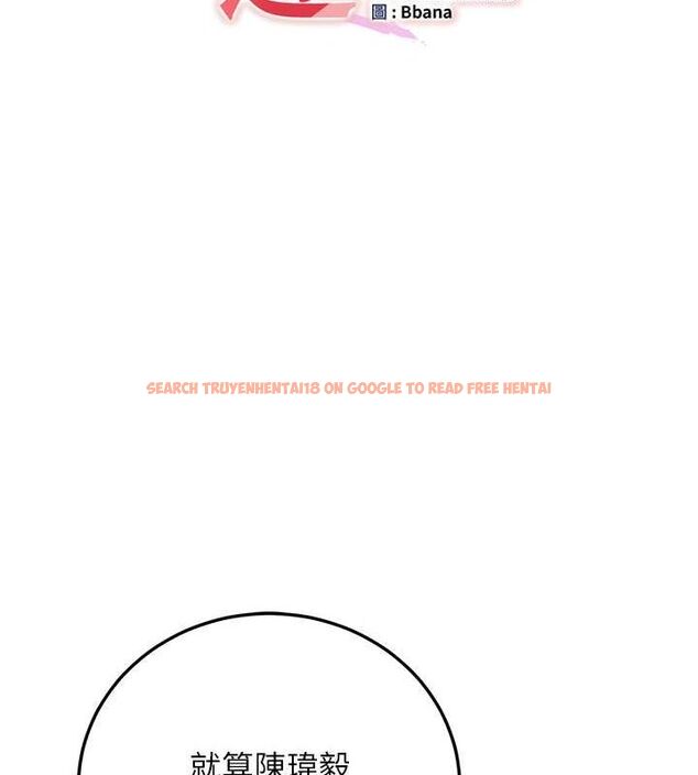 查看漫画搶女友速成班 - 第71話-你頂那裡&hellip;人家會噴水&hearts; - sayhentaiz.net中的2774780图片