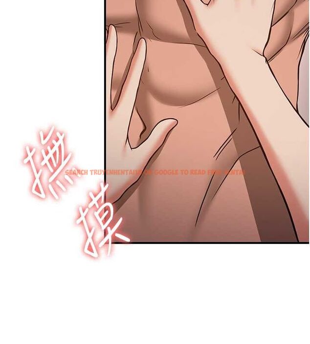 查看漫画搶女友速成班 - 第71話-你頂那裡&hellip;人家會噴水&hearts; - sayhentaiz.net中的2774784图片