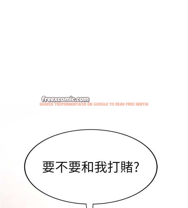 查看漫画搶女友速成班 - 第71話-你頂那裡&hellip;人家會噴水&hearts; - sayhentaiz.net中的2774785图片