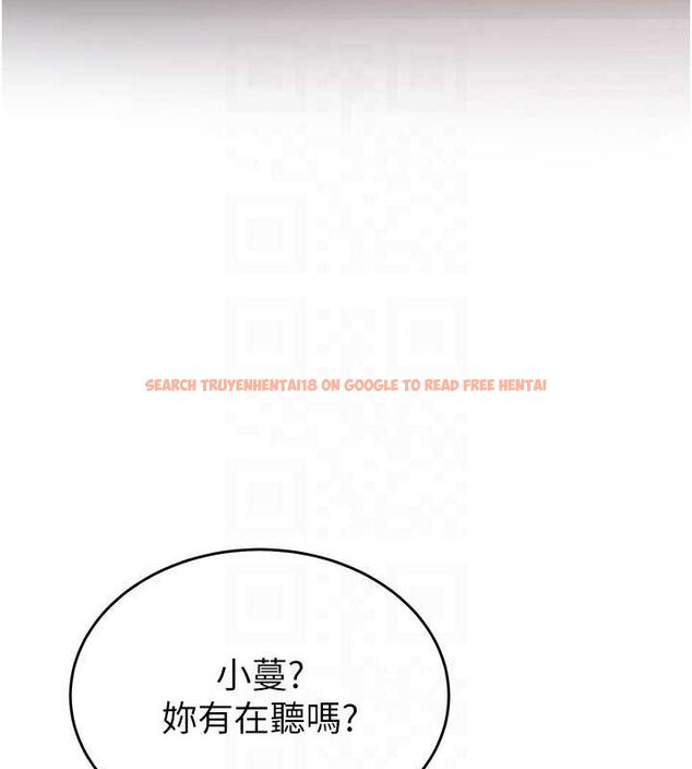 查看漫画搶女友速成班 - 第71話-你頂那裡&hellip;人家會噴水&hearts; - sayhentaiz.net中的2774788图片