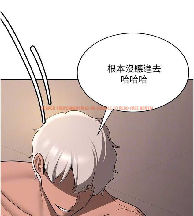 查看漫画搶女友速成班 - 第71話-你頂那裡&hellip;人家會噴水&hearts; - sayhentaiz.net中的2774791图片