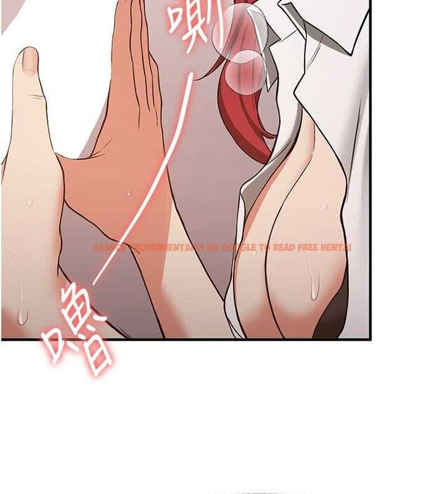 查看漫画搶女友速成班 - 第71話-你頂那裡&hellip;人家會噴水&hearts; - sayhentaiz.net中的2774799图片