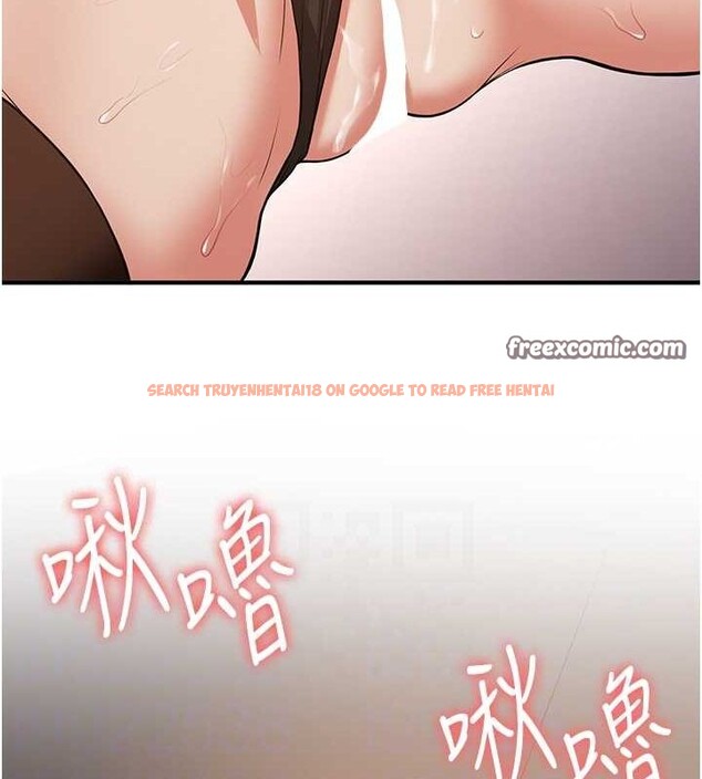 查看漫画搶女友速成班 - 第71話-你頂那裡&hellip;人家會噴水&hearts; - sayhentaiz.net中的2774801图片