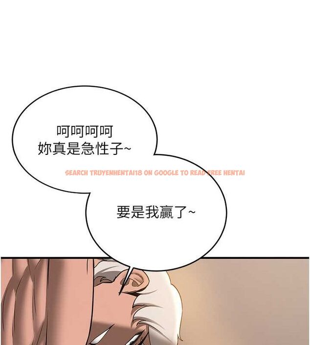 查看漫画搶女友速成班 - 第71話-你頂那裡&hellip;人家會噴水&hearts; - sayhentaiz.net中的2774809图片