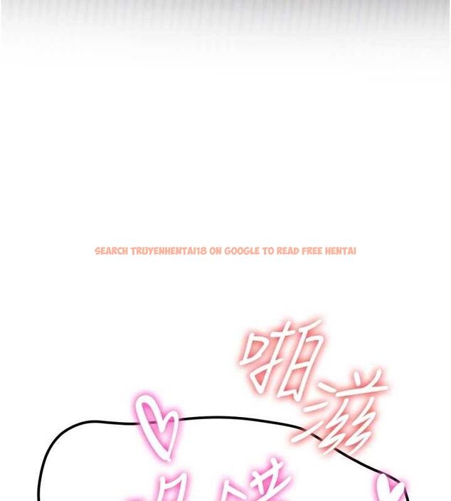 查看漫画搶女友速成班 - 第71話-你頂那裡&hellip;人家會噴水&hearts; - sayhentaiz.net中的2774834图片