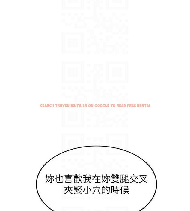 查看漫画搶女友速成班 - 第71話-你頂那裡&hellip;人家會噴水&hearts; - sayhentaiz.net中的2774844图片