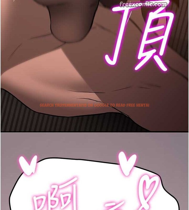 查看漫画搶女友速成班 - 第71話-你頂那裡&hellip;人家會噴水&hearts; - sayhentaiz.net中的2774849图片