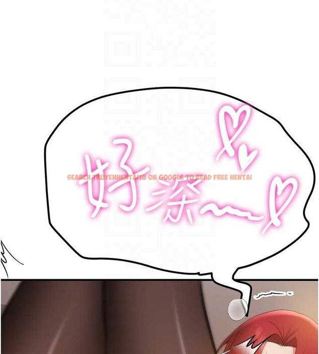 查看漫画搶女友速成班 - 第71話-你頂那裡&hellip;人家會噴水&hearts; - sayhentaiz.net中的2774858图片