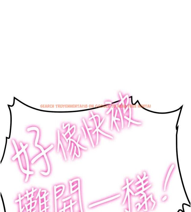 查看漫画搶女友速成班 - 第71話-你頂那裡&hellip;人家會噴水&hearts; - sayhentaiz.net中的2774862图片