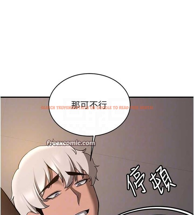 查看漫画搶女友速成班 - 第71話-你頂那裡&hellip;人家會噴水&hearts; - sayhentaiz.net中的2774865图片