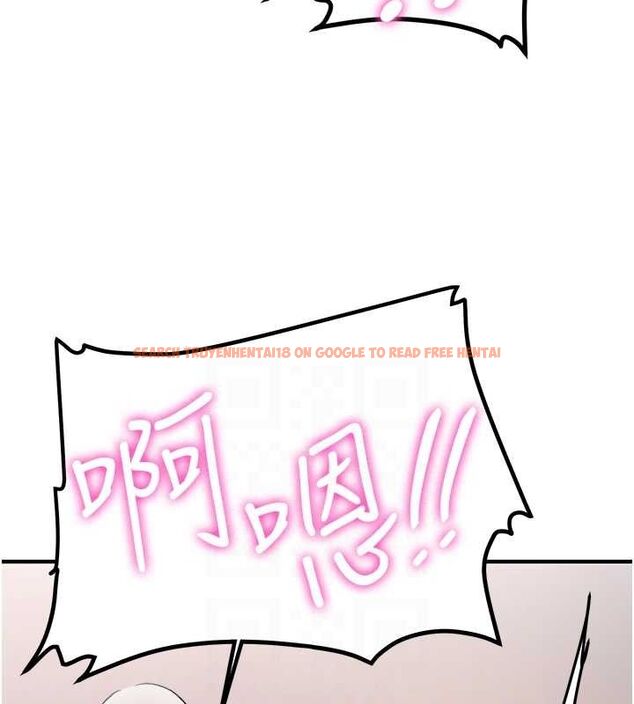 查看漫画搶女友速成班 - 第71話-你頂那裡&hellip;人家會噴水&hearts; - sayhentaiz.net中的2774870图片