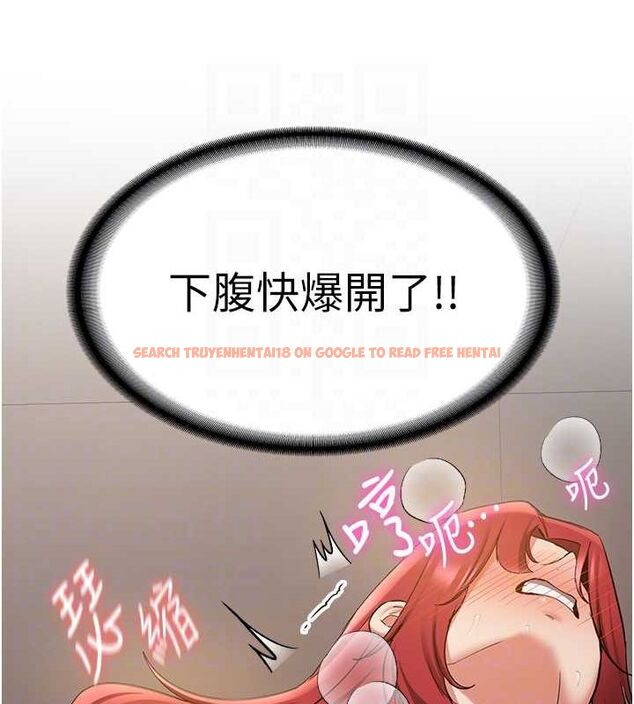 查看漫画搶女友速成班 - 第71話-你頂那裡&hellip;人家會噴水&hearts; - sayhentaiz.net中的2774878图片