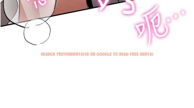 查看漫画搶女友速成班 - 第71話-你頂那裡&hellip;人家會噴水&hearts; - sayhentaiz.net中的2774883图片