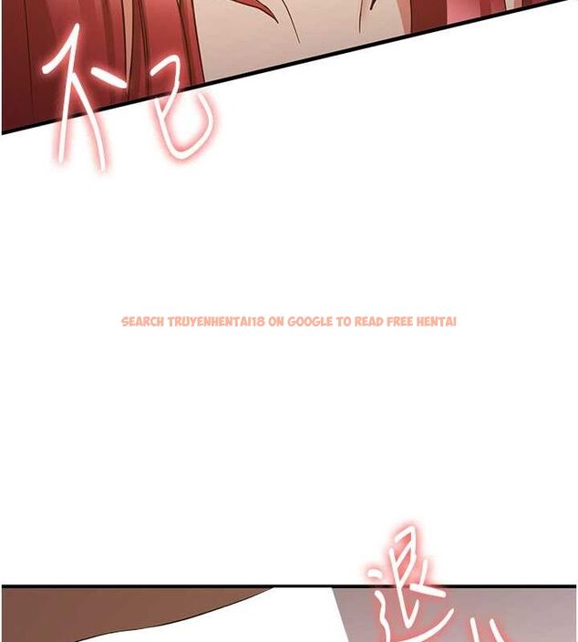 查看漫画搶女友速成班 - 第71話-你頂那裡&hellip;人家會噴水&hearts; - sayhentaiz.net中的2774891图片