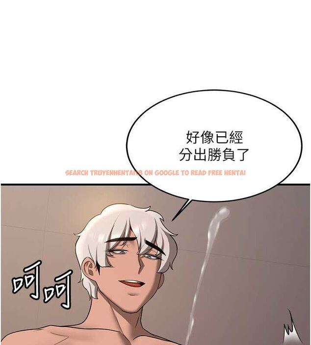 查看漫画搶女友速成班 - 第71話-你頂那裡&hellip;人家會噴水&hearts; - sayhentaiz.net中的2774907图片
