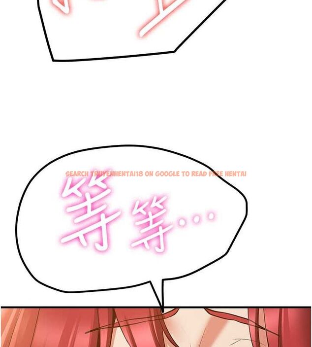 查看漫画搶女友速成班 - 第71話-你頂那裡&hellip;人家會噴水&hearts; - sayhentaiz.net中的2774916图片