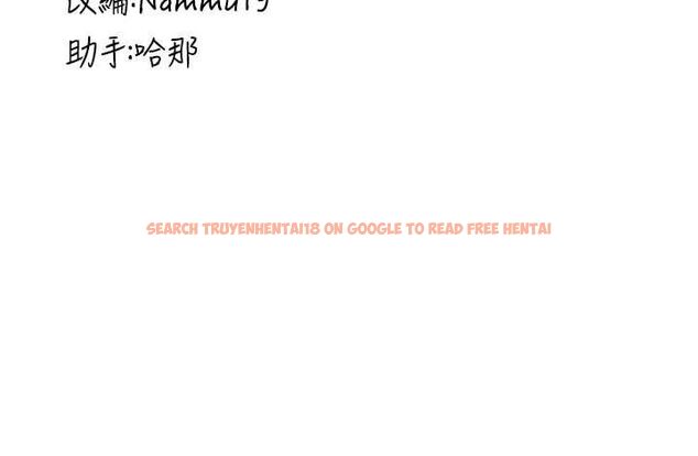 查看漫画搶女友速成班 - 第71話-你頂那裡&hellip;人家會噴水&hearts; - sayhentaiz.net中的2774924图片