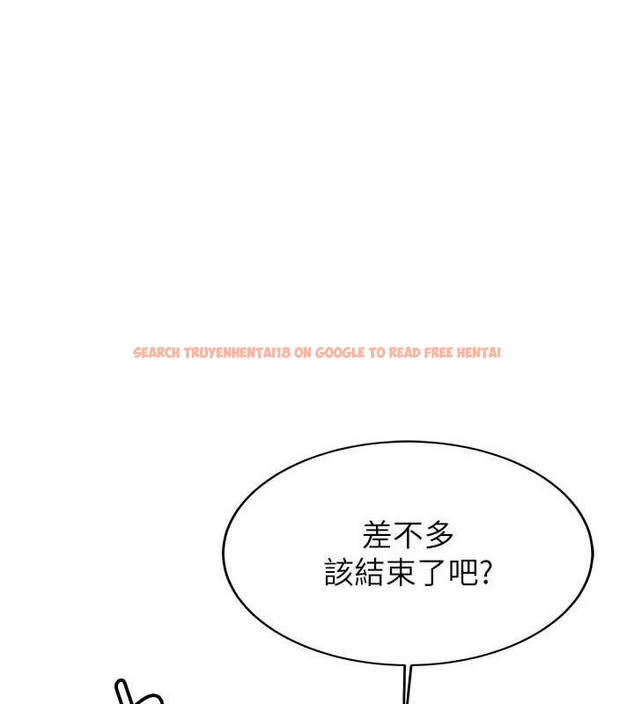 查看漫画搶女友速成班 - 第72話-欲仙欲死的深喉嚨 - sayhentaiz.net中的2798605图片