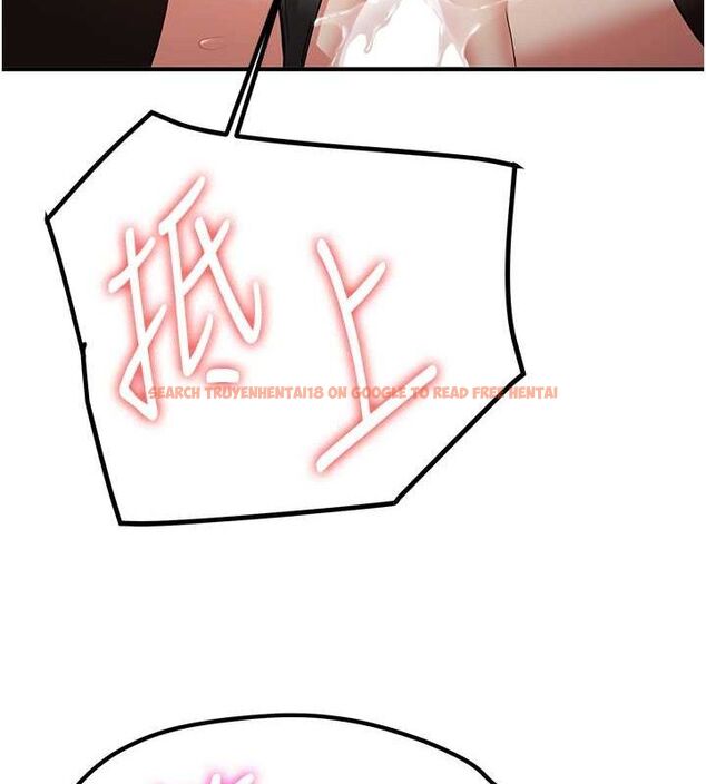 查看漫画搶女友速成班 - 第72話-欲仙欲死的深喉嚨 - sayhentaiz.net中的2798610图片