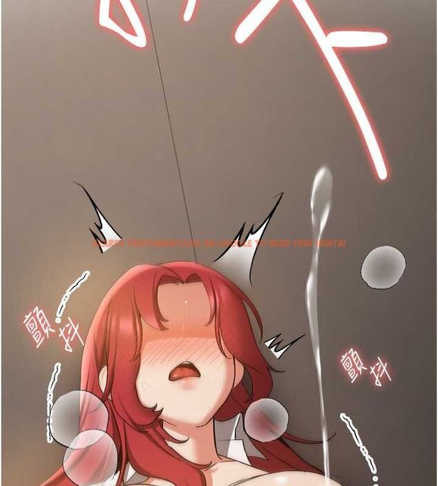 查看漫画搶女友速成班 - 第72話-欲仙欲死的深喉嚨 - sayhentaiz.net中的2798613图片