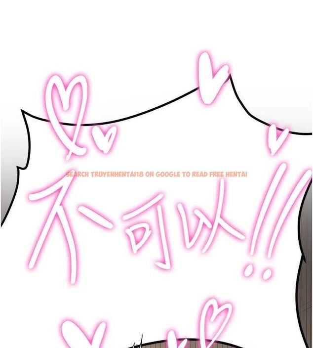 查看漫画搶女友速成班 - 第72話-欲仙欲死的深喉嚨 - sayhentaiz.net中的2798620图片