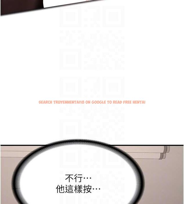 查看漫画搶女友速成班 - 第72話-欲仙欲死的深喉嚨 - sayhentaiz.net中的2798623图片