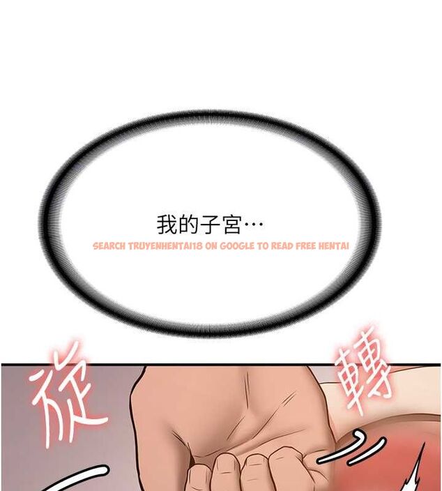 查看漫画搶女友速成班 - 第72話-欲仙欲死的深喉嚨 - sayhentaiz.net中的2798626图片