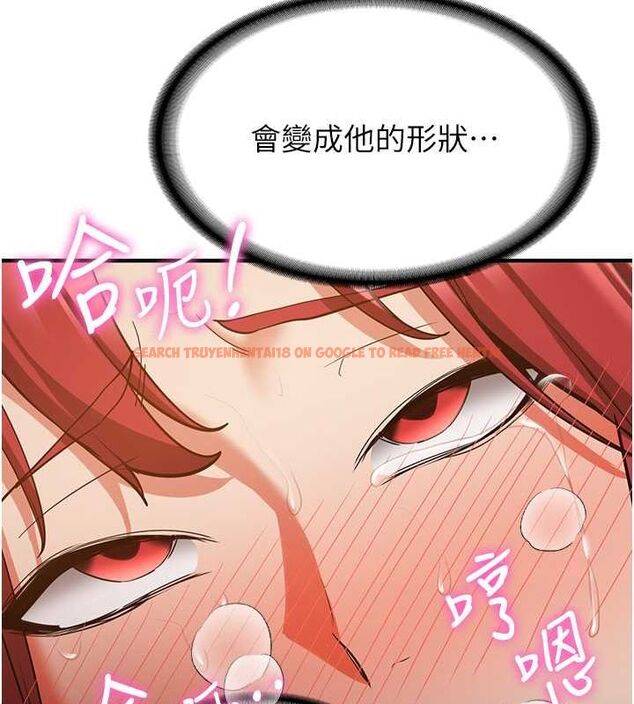 查看漫画搶女友速成班 - 第72話-欲仙欲死的深喉嚨 - sayhentaiz.net中的2798628图片